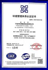 數(shù)控雕銑機(jī),模具雕銑機(jī),立式加工中心,石墨雕銑機(jī)-凱博數(shù)控 數(shù)控雕銑機(jī),模具雕銑機(jī),立式加工中心,石墨雕銑機(jī)-凱博數(shù)控